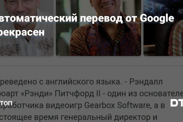 Кракен купить наркоту