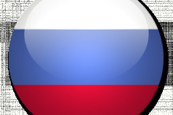 Ссылка кракен зеркало тор
