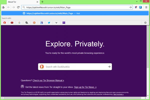 Онион сайты