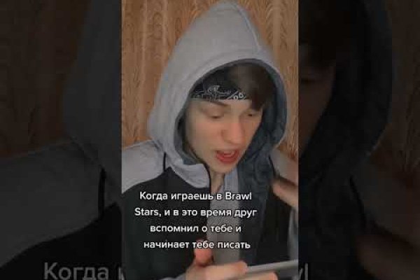 Как заказать на кракене