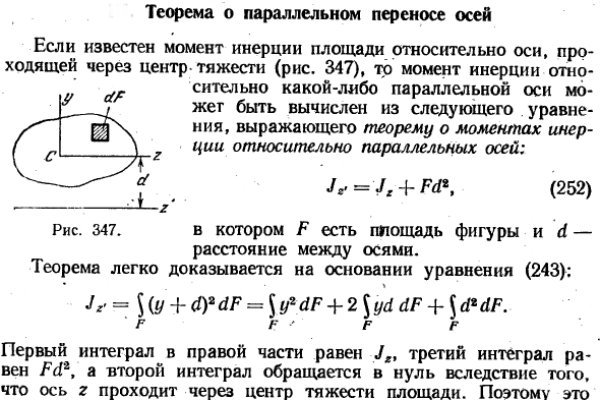 Как положить деньги на кракен