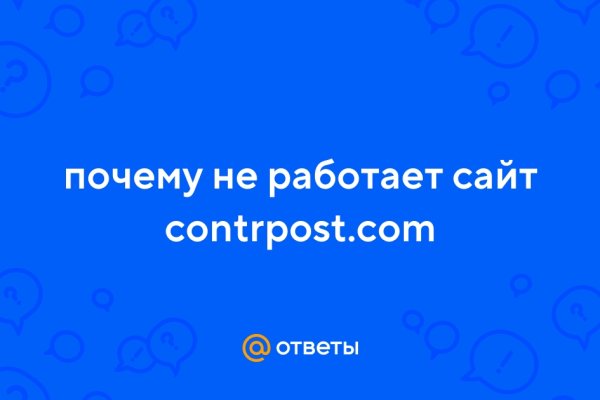 Кракен маркетплейс что там продают