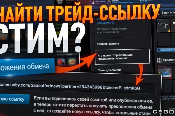 Кракен нар шоп