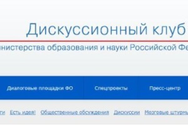 Кракен ссылка kr2link co