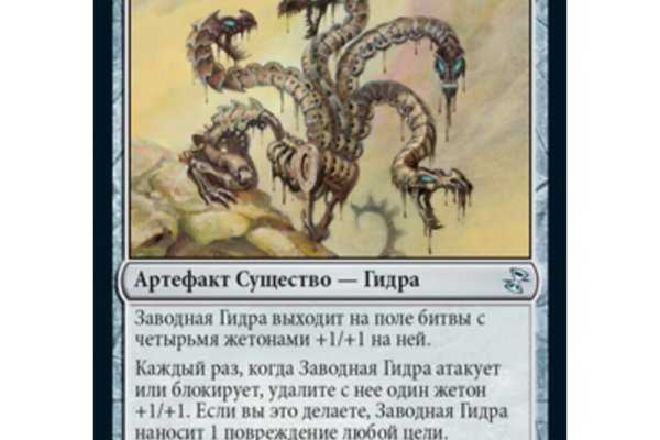 Kraken darknet market ссылка