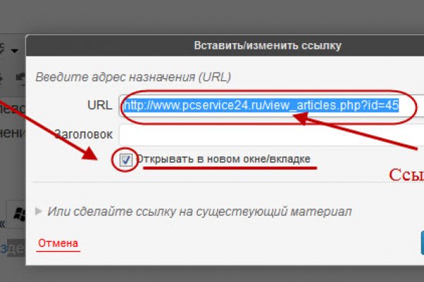 Кракен ссылки krakenwebs org